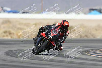 media/May-24-2025-TrackXperience (Sat) [[1cecf32909]]/Level 1/Session 3 (Turn 4)/